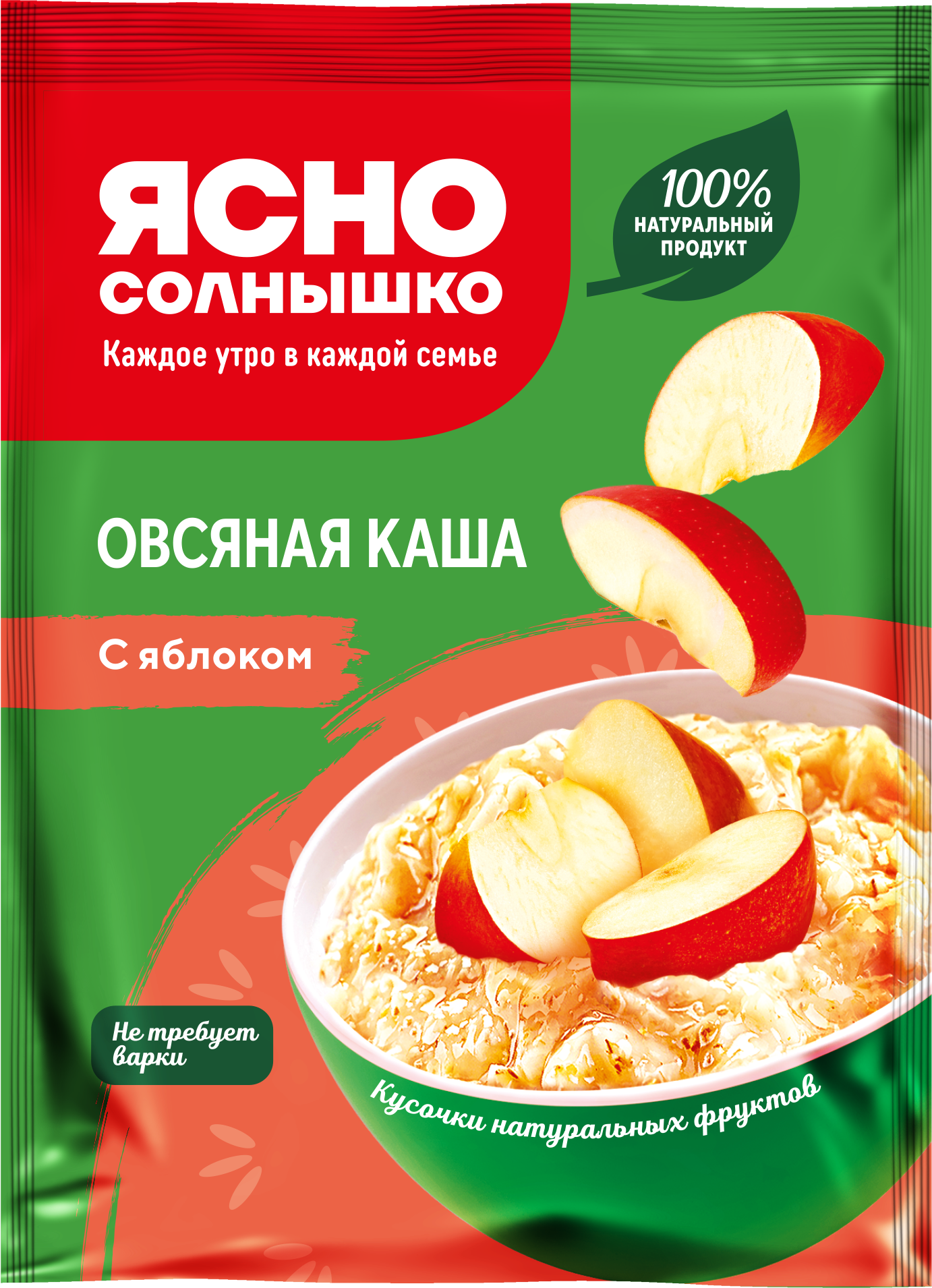 Каша овсяная с яблоком ™«Ясно Солнышко»