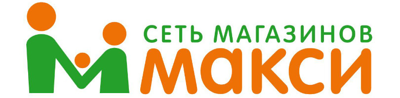 Макси