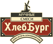 ХлебБург