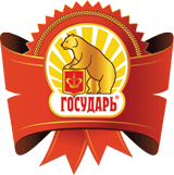 Государь
