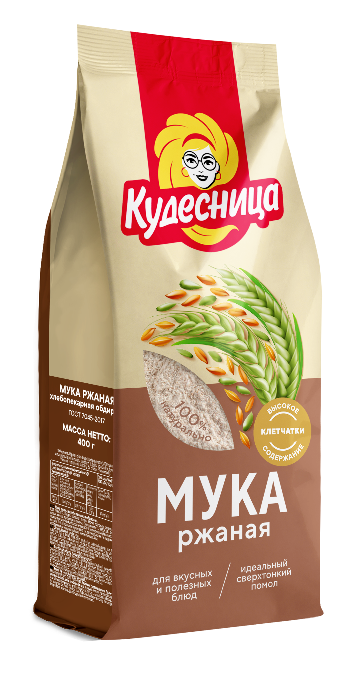 Мука ржаная ™«Кудесница»