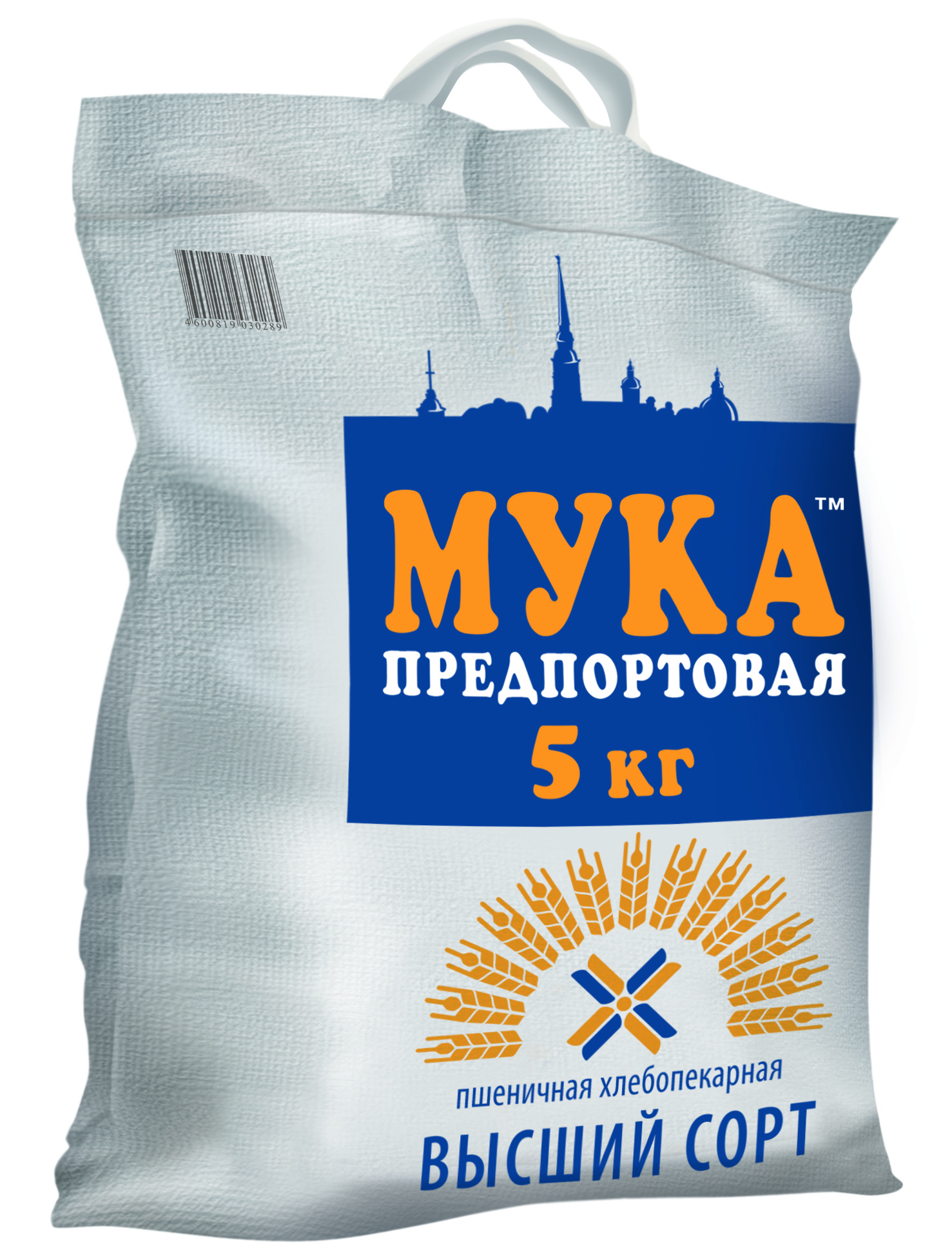 Мука пшеничная хлебопекарная в/с 5 кг. ™«Предпортовая»