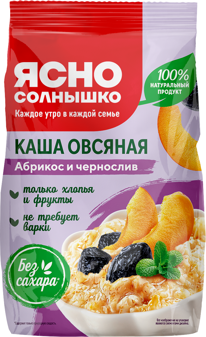 Каша овсяная с абрикосом и черносливом ™«Ясно Солнышко»