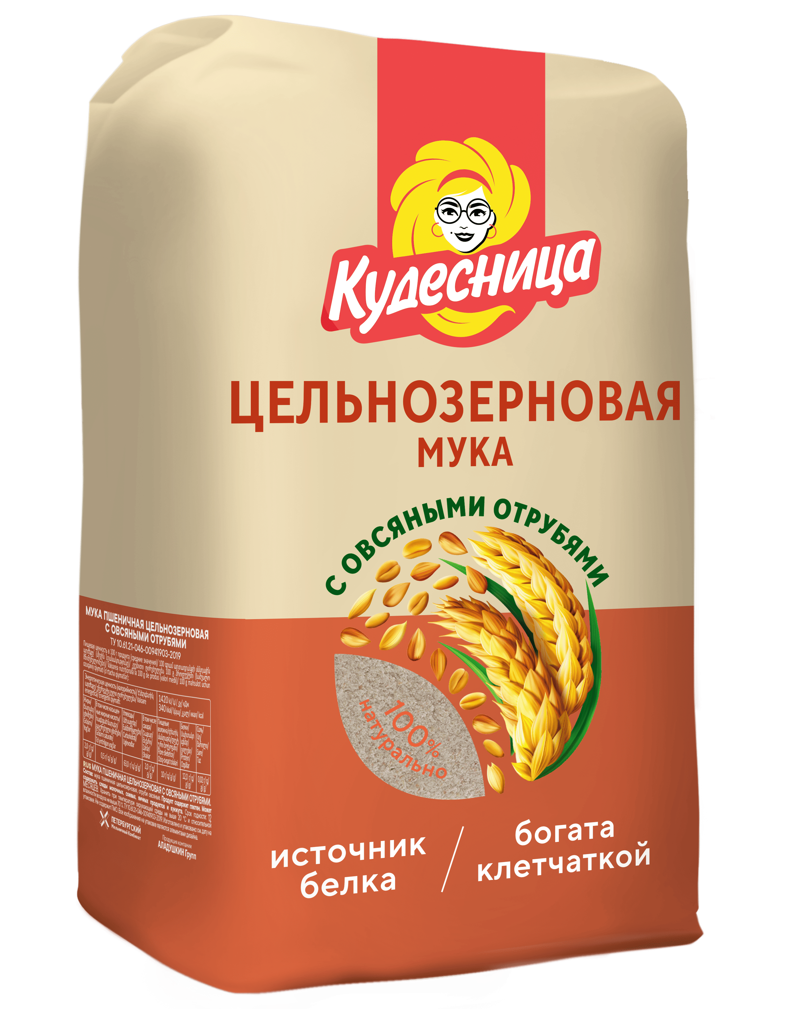 Мука пшеничная цельнозерновая с овсяными отрубями