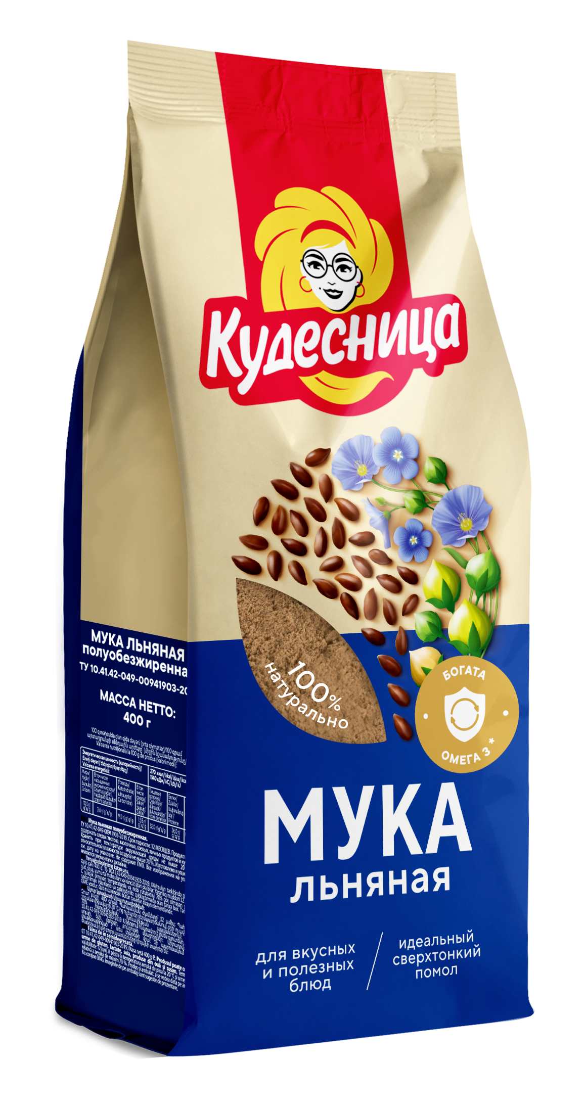 Мука льняная ™«Кудесница»