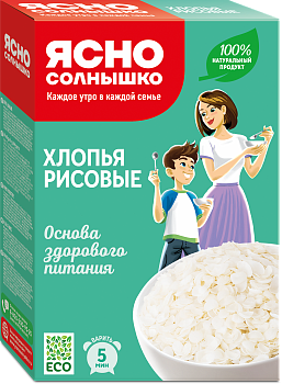 Хлопья рисовые ™«Ясно Солнышко»