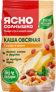 Каша овсяная с грушей и изюмом ™«Ясно Солнышко»