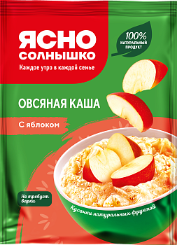 Каша овсяная с яблоком ™«Ясно Солнышко»