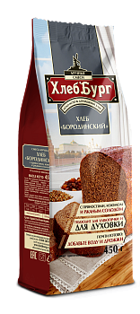 Смесь мучная «Хлеб Бородинский» ™«ХлебБург»