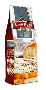 Смесь мучная «Хлеб многозерновой Немецкий» ™«ХлебБург»