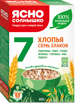 Хлопья 7 злаков ™«Ясно Солнышко»