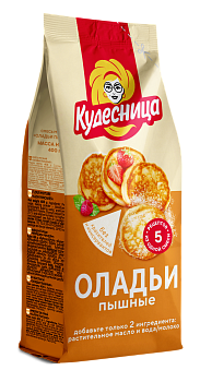 Оладьи пышные