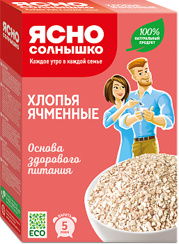 Хлопья ячменные ™«Ясно Солнышко»