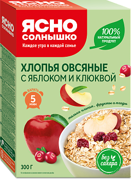 Хлопья овсяные с клюквой и яблоком ™«Ясно Солнышко»