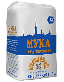 Мука пшеничная хлебопекарная в/с 1 кг. ™«Предпортовая» 