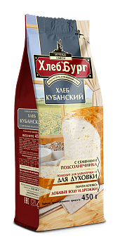 Смесь мучная «Хлеб пшеничный Кубанский» ™«ХлебБург»
