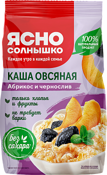 Каша овсяная с абрикосом и черносливом ™«Ясно Солнышко»