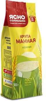 Крупа манная ™«Ясно Солнышко»