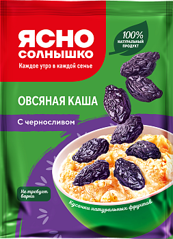 Каша овсяная с черносливом ™«Ясно Солнышко»