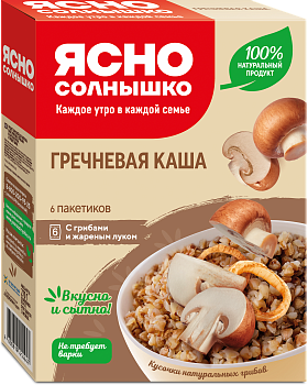 Каша гречневая с грибами и жареным луком ™ «Ясно Солнышко»