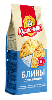 Блины домашние