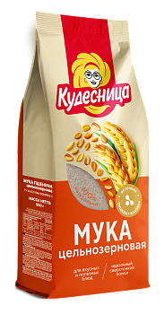 Мука пшеничная цельнозерновая ™«Кудесница»
