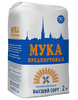 Мука пшеничная хлебопекарная в/с 2 кг. ™«Предпортовая»