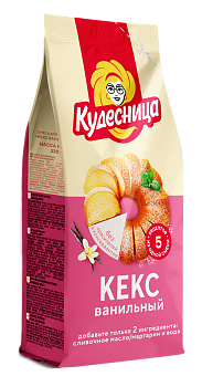 Кекс ванильный