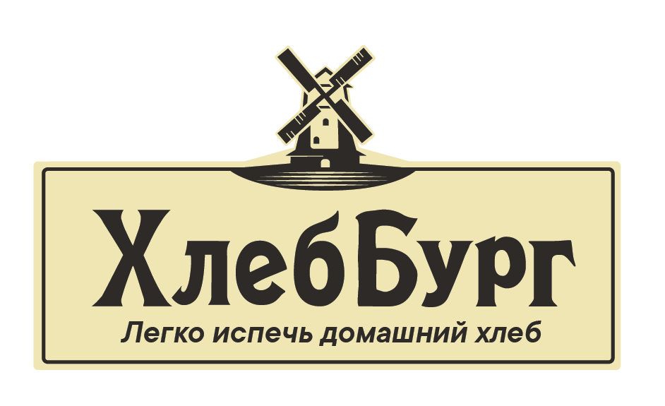 ХлебБург