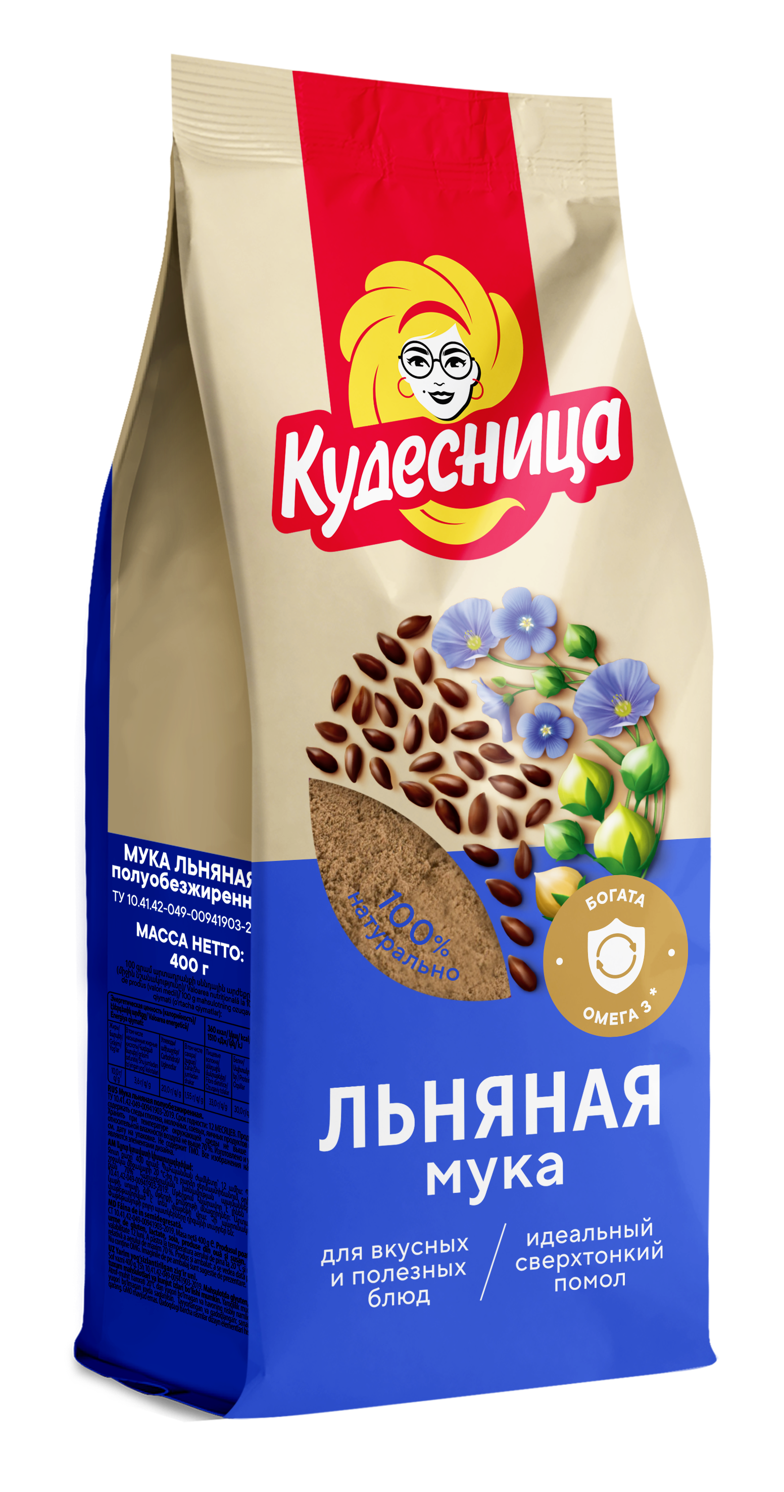 Мука льняная ™«Кудесница»