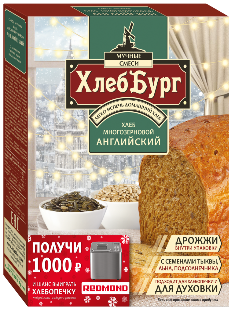 Хлеб Английский Зимняя Сказка ХлебБург