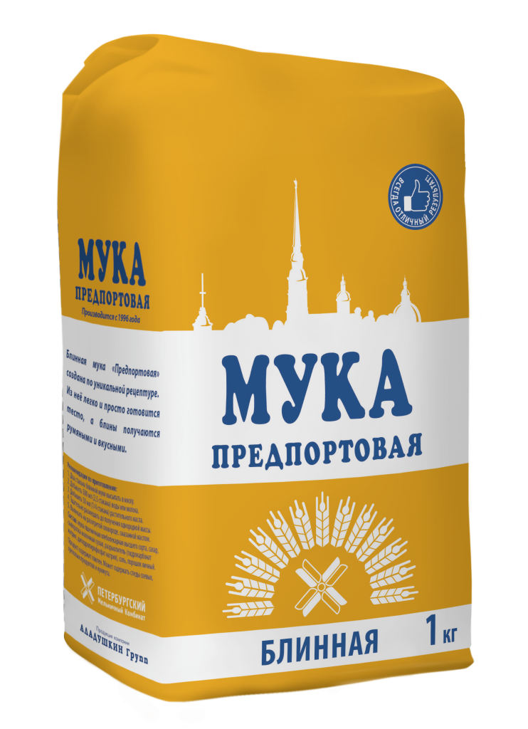 Мука Предпортовая пшеничная хлебопекарная высший сорт. Мука Предпортовая 1кг. Мука блинная Предпортовая. Мука Предпортовая блинная 1 кг.