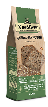 Смесь мучная «Хлеб Цельнозерновой» ™«ХлебБург»