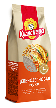 Мука пшеничная цельнозерновая ™«Кудесница»