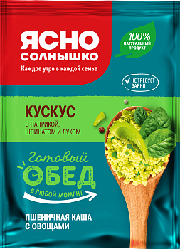 Пшеничная каша с овощами ™«Ясно Солнышко»